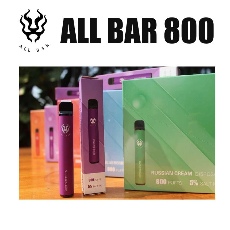 allbar 8000 allbar 8000