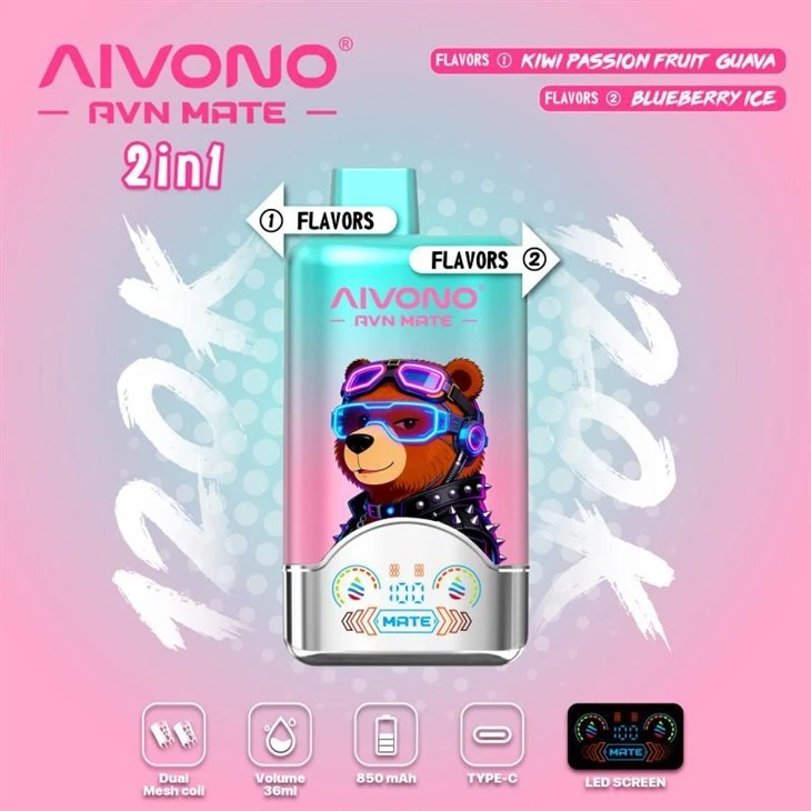 AIVONO AVN MATE 2IN1 120K suppliers