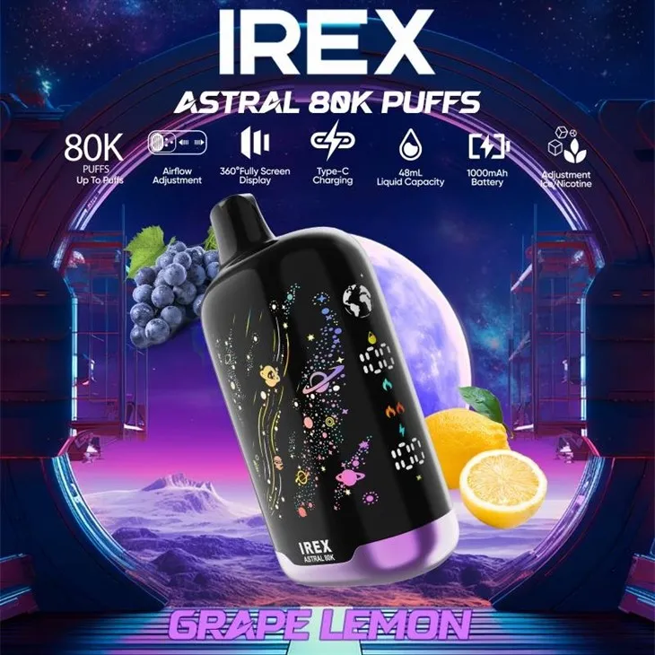 grape lemon_IREX Astral 80000