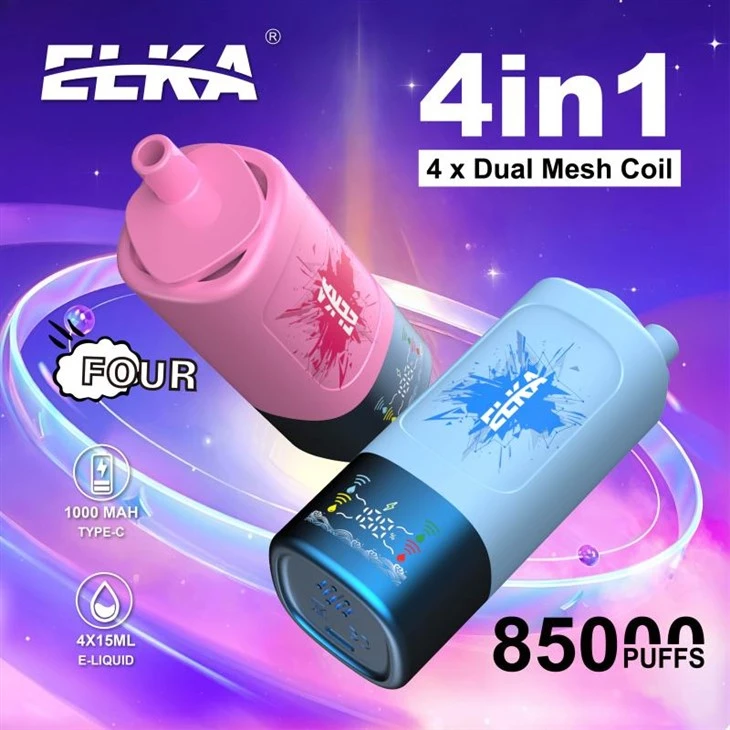 Luckee Elka 85K 4 v 1