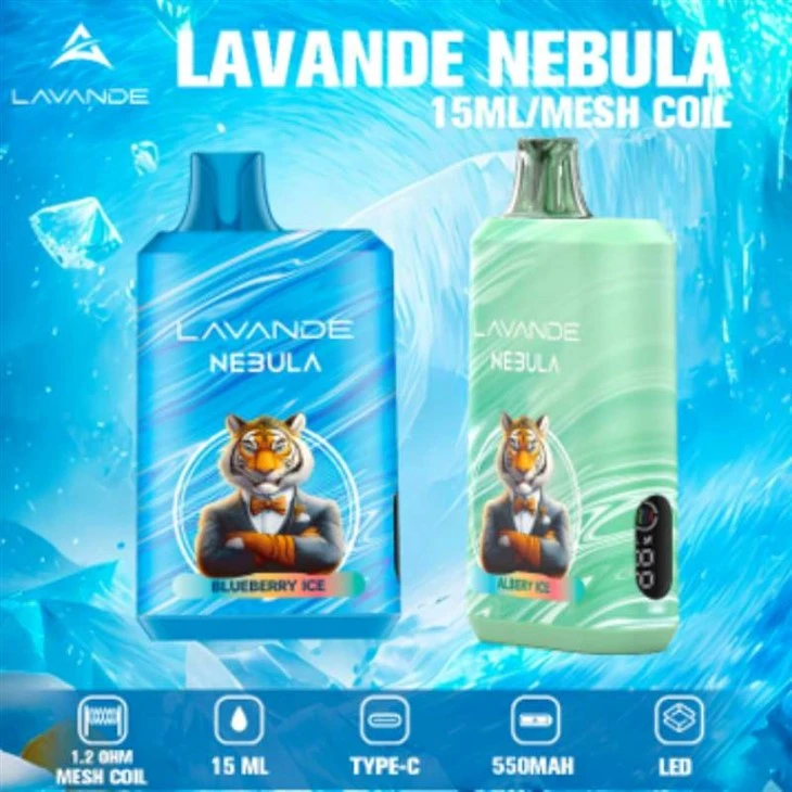 MEGLICA LVANDE