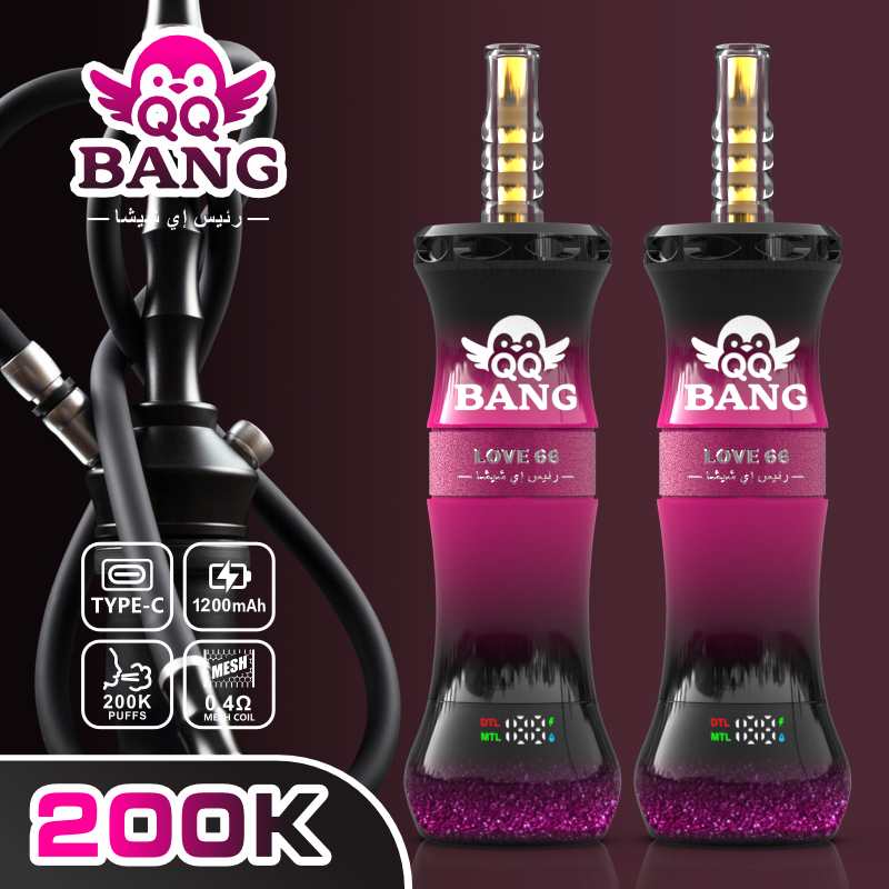 QQ BANG 200K 13 QQ BANG 200K 13