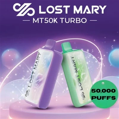 Izgubljena Mary MT50000